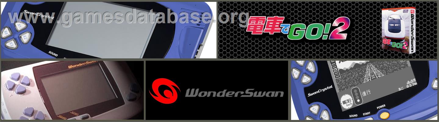 Densha De Go! 2 - Bandai WonderSwan - Artwork - Marquee